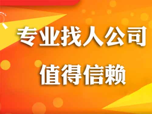 共和侦探需要多少时间来解决一起离婚调查